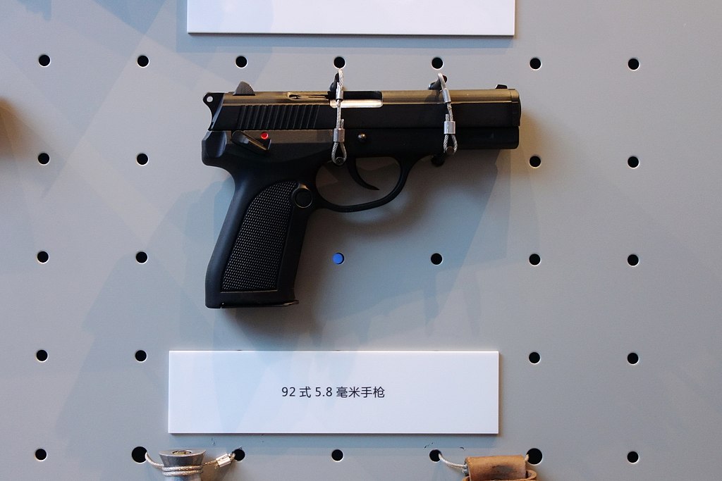 Tyg728, CC BY-SA 4.0 https://creativecommons.org/licenses/by-sa/4.0, via Wikimedia Commons