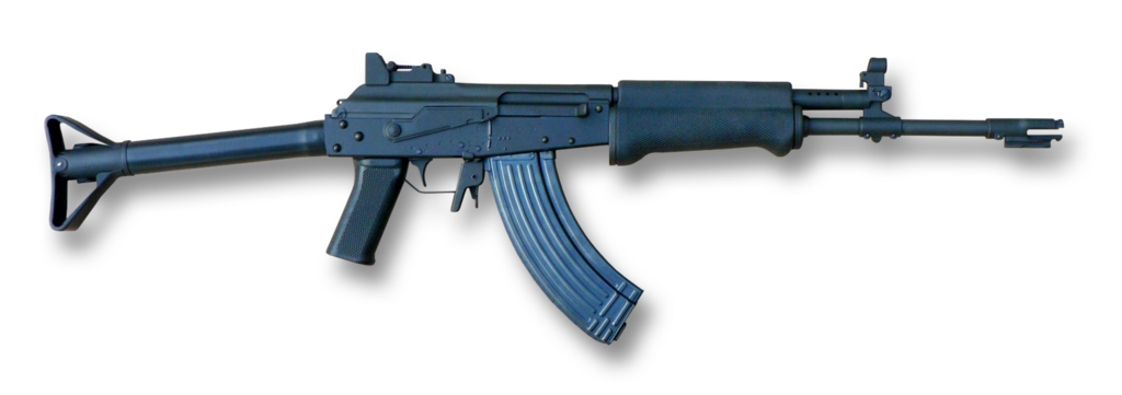 M62, CC BY-SA 4.0 https://creativecommons.org/licenses/by-sa/4.0, via Wikimedia Commons