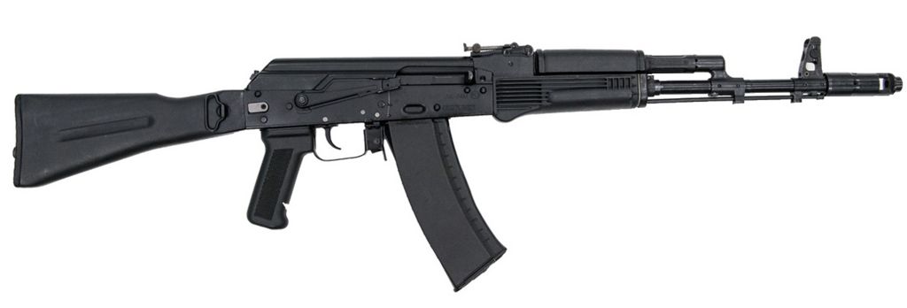 АО "Концерн "Калашников" ( https://kalashnikov.com ), CC BY-SA 4.0 https://creativecommons.org/licenses/by-sa/4.0, via Wikimedia Commons